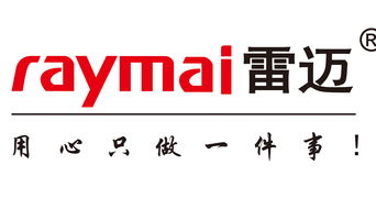 led发光字黄页 公司名录 led发光字供应商 制造商 生产厂家 八方资源网